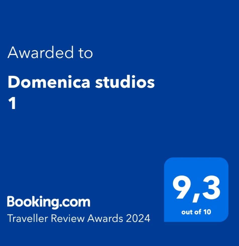 Domenica Studios 1 Солун Екстериор снимка